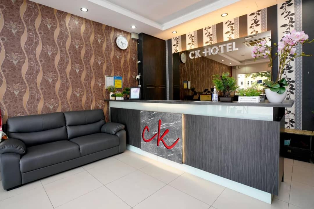 Ck Hotel 루무트 외부 사진