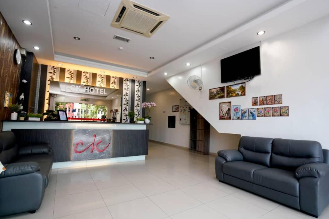 Ck Hotel 루무트 외부 사진