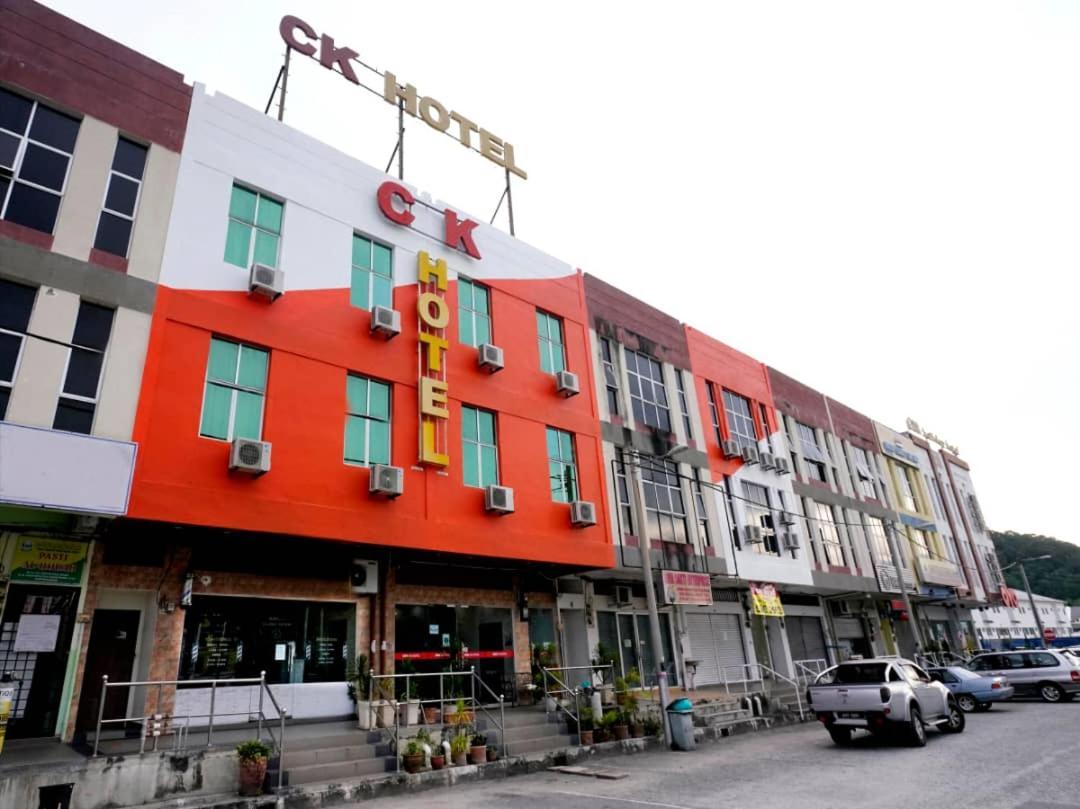 Ck Hotel 루무트 외부 사진